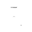 Panasonic CY-DXS360P Service Manual