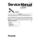 Panasonic CY-RC50KN Service Manual