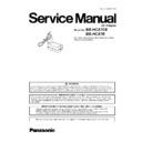 Panasonic BB-HCA7CE, BB-HCA7E Service Manual