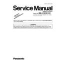 Panasonic BB-HCM581CE (serv.man3) Service Manual Supplement