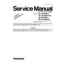 Panasonic BL-PA100CE, BL-PA100KTCE, BL-PA100E, BL-PA100KTE (serv.man3) Service Manual Supplement