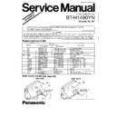 Panasonic BT-H1490YN Service Manual Simplified