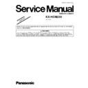 Panasonic KX-HCM230 Service Manual Supplement