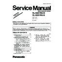 Panasonic VL-G201RU Service Manual Supplement