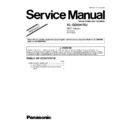 Panasonic VL-GD001RU (serv.man2) Service Manual Supplement
