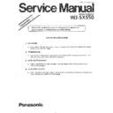 Panasonic WJ-SX550 (serv.man2) Service Manual Supplement