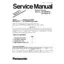 Panasonic WV-SFV631L, WV-SFV611L Service Manual Supplement