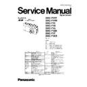 Panasonic DMC-F1PP, DMC-F1PM, DMC-F1E, DMC-F1B, DMC-F1A, DMC-F1EN, DMC-F1T, DMC-F1KR Service Manual