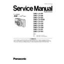 Panasonic DMC-LX1PP, DMC-LX1EB, DMC-LX1EG, DMC-LX1EGM, DMC-LX1GC, DMC-LX1GD, DMC-LX1GK, DMC-LX1GN, DMC-LX1GT, DMC-LX1SG Service Manual