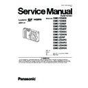 Panasonic DMC-TZ8EB, DMC-TZ8EE, DMC-TZ8EF, DMC-TZ8EG, DMC-TZ8EP, DMC-TZ8GC, DMC-TZ8GN, DMC-ZS5P, DMC-ZS5PC, DMC-ZS5PU, DMC-ZS5GH, DMC-ZS5GK Service Manual