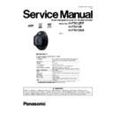 Panasonic H-FT012PP, H-FT012E, H-FT012GK Service Manual