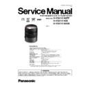 Panasonic H-VS014140PP, H-VS014140E, H-VS014140GK, H-VS014140T2 Service Manual