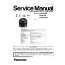 Panasonic H-X025PP, H-X025E, H-X025GK Service Manual