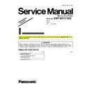 Panasonic DMP-BDT210EE Service Manual Simplified