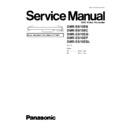 Panasonic DMR-ES10EB, DMR-ES10EC, DMR-ES10EG, DMR-ES10EP, DMR-ES10EBL Service Manual