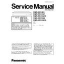Panasonic DMR-ES15EE, DMR-ES15GC, DMR-ES15GCS, DMR-ES15GN, DMR-ES15GCA Service Manual