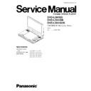 Panasonic DVD-LS91EE, DVD-LS91GN, DVD-LS91GCS Service Manual