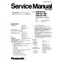 Panasonic DVD-S511E, DVD-S511EB, DVD-S511EG Service Manual