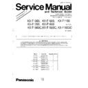 Panasonic KX-F1000 (serv.man2) Service Manual Supplement