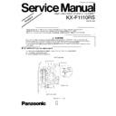 Panasonic KX-F1110RS Service Manual Simplified
