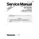 Panasonic KX-F20BX, KX-FA191BX Service Manual Supplement