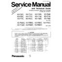 Panasonic KX-F500 (serv.man2) Service Manual Supplement