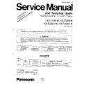 Panasonic KX-F500HK Service Manual Supplement