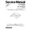Panasonic KX-F580BX, KX-F2581BX Service Manual Simplified