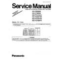 Panasonic KX-F580BX (serv.man3) Service Manual Supplement