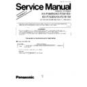 kx-f580bx service manual supplement