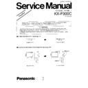 Panasonic KX-F900C Service Manual Simplified