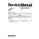 Panasonic KX-FB423RU-W (serv.man3) Service Manual Supplement