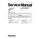 Panasonic KX-FC195RU-G (serv.man3) Service Manual Supplement