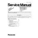 Panasonic KX-FC228UA, KX-FC228RU (serv.man2) Service Manual Supplement