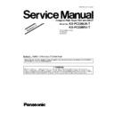 Panasonic KX-FC228UA-T, KX-FC228RU-T (serv.man2) Service Manual Supplement