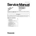 Panasonic KX-FC253UA, KX-FC258RU (serv.man2) Service Manual Supplement