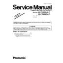 Panasonic KX-FC253UA, KX-FC258RU (serv.man3) Service Manual Supplement