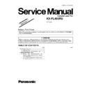 Panasonic KX-FL403RU (serv.man3) Service Manual Supplement