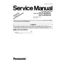 Panasonic KX-FL423RU-B, KX-FL423RU-W (serv.man3) Service Manual Supplement