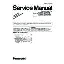 Panasonic KX-FL423RU (serv.man2) Service Manual Supplement