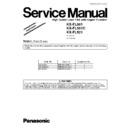 Panasonic KX-FL501, KX-FL501C, KX-FL521 Service Manual Supplement