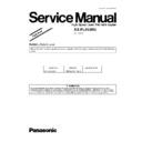 Panasonic KX-FL513RU (serv.man2) Service Manual Supplement
