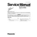 Panasonic KX-FL513RU (serv.man3) Service Manual Supplement