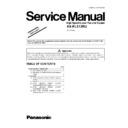 Panasonic KX-FL513RU (serv.man4) Service Manual Supplement