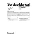 Panasonic KX-FL543RU (serv.man2) Service Manual Supplement