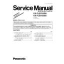 Panasonic KX-FLB753RU, KX-FLB753SA (serv.man2) Service Manual Supplement