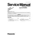 Panasonic KX-FLB758RU (serv.man2) Service Manual Supplement