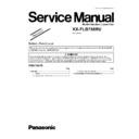 Panasonic KX-FLB758RU (serv.man3) Service Manual Supplement