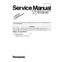 Panasonic KX-FLB813RU (serv.man10) Service Manual Supplement
