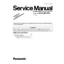 Panasonic KX-FLB813RU (serv.man12) Service Manual Supplement